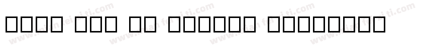 Ling Wai SC Medium 字体字体转换
